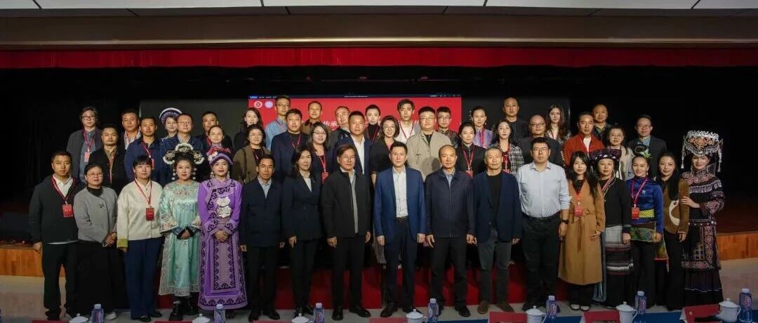 “全国青年非遗传承人扶持计划”第一期入选传承人成长分享会在辽宁朝阳举行
